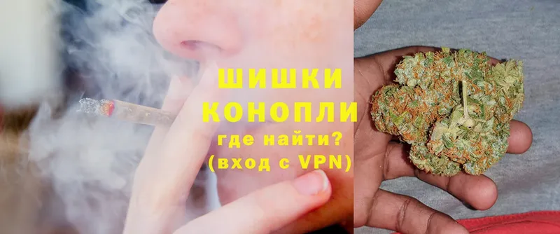 MEGA ONION  Инта  Канабис Ganja 